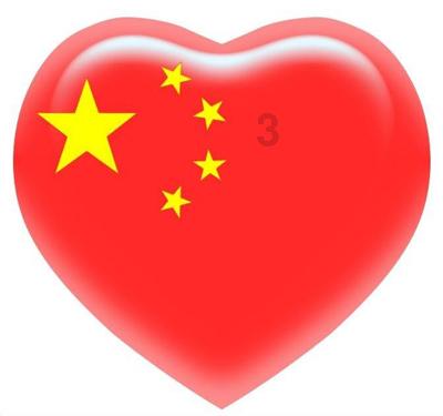 模拟城市5
