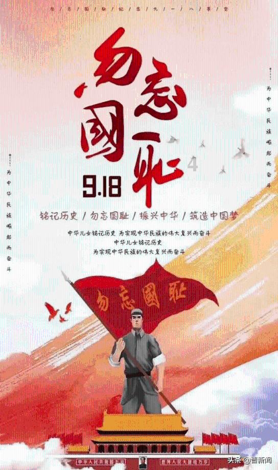 易币付游戏画面