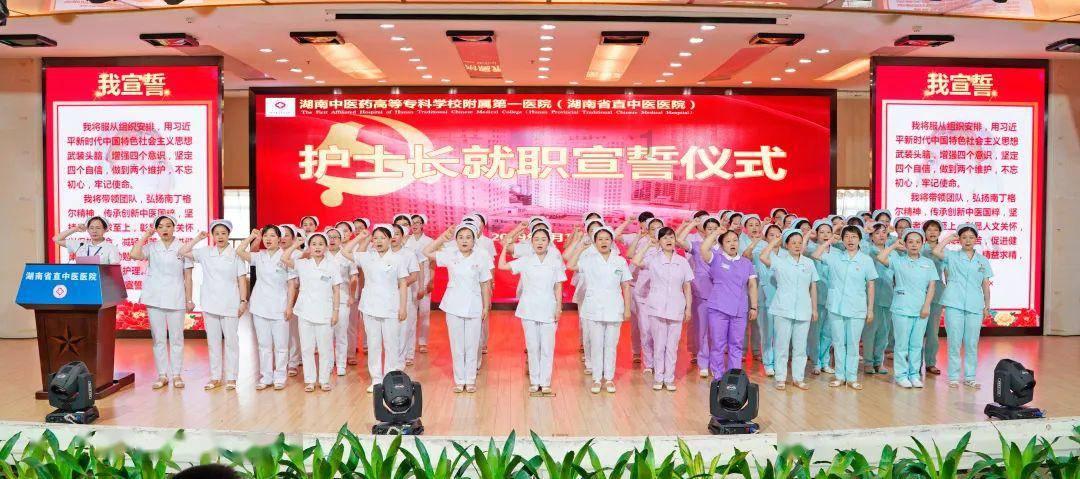 逃离宝船